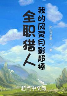 天气冷时关节疼痛