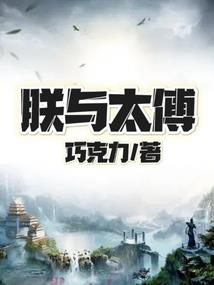 墅未来一周天气