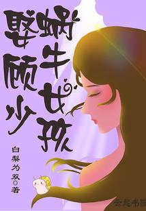 清明节哪的天气好一些啊