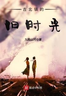 天气石横