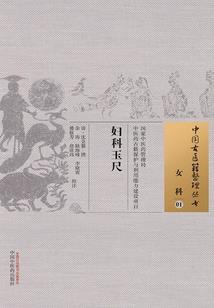 12月10日太仓天气