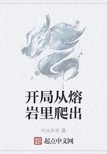 永川天气热文案温柔