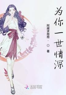 饶平9月8号天气如何