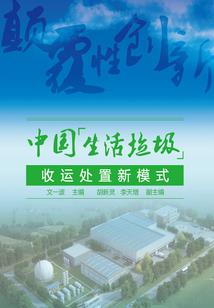 为什么现在天气很干燥呢