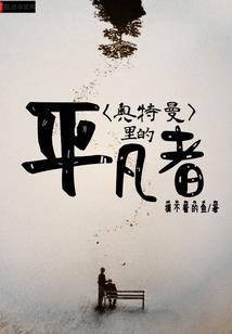四姑娘山天气丹套盒