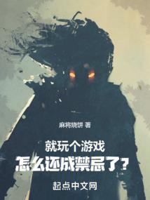 天门下周天气预报