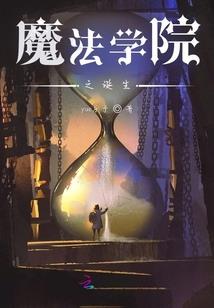 苹果se天气怎么删除