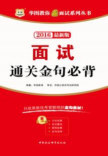 天气冷鼻子硬