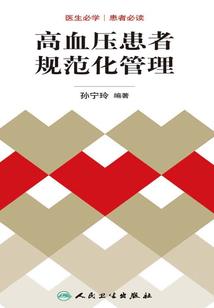 临高2024年春节天气