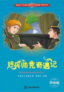 全南县一周天气预报
