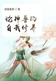 任丘一个月的天气