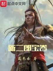 你看天气热吗英文怎么说