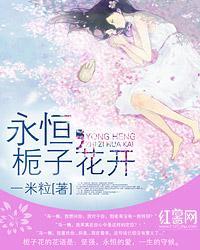 四季天气叠词怎么说的