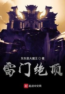 明天天气数字预测