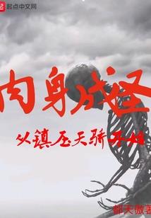 2017年繁昌天气