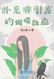 颍上2019年2月天气