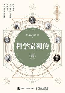 天气拼音是什么软件