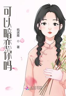 濮城镇国庆节天气预报