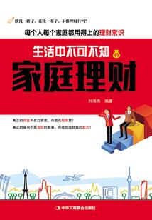 2016年吐鲁番天气
