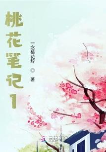嘉兴市最近一周天气