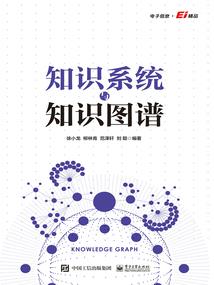 冰雪天气爬山注意什么