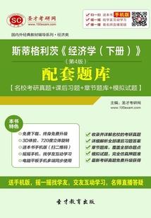 天气预报怎么自带阳光