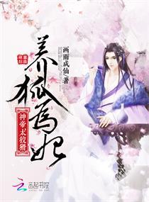 天气热幽默关心的句子