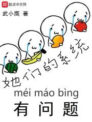 澳大利亚今年天气如何