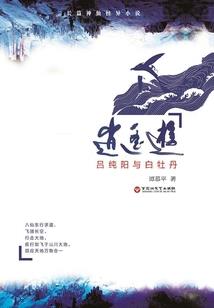 什么天气还穿袜子呢女生