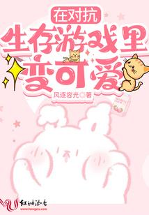 秋天红叶天气冷吗为什么