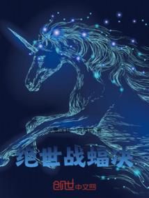 安心天气app如何收费