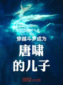 新疆的全部天气情况表