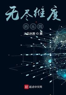 7月广州天气如何预报