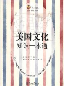 弥勒未来10天天气