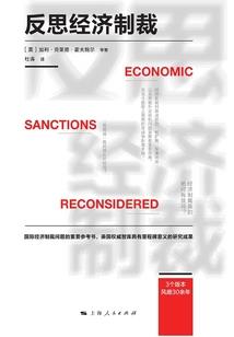 北京2017国庆节天气