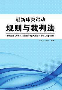 台州天气和广东天气对比
