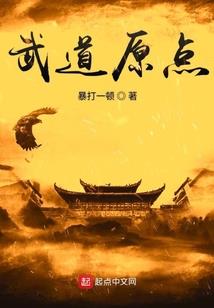 天气之子的写法