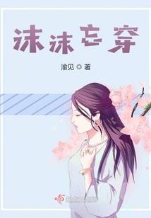 上饶过年天气冷不冷