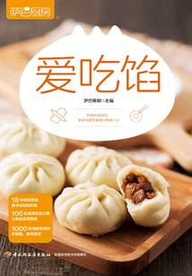 平板怎么更改天气