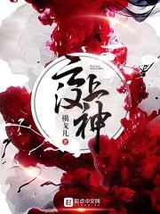 寒冰天气的文案怎么写