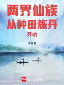 2022年3月远安天气
