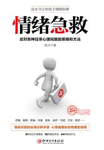 北流容县中秋节天气如何