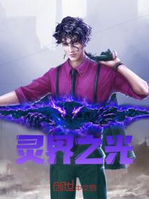 巴黎天气今天吃什么