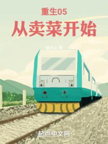 威海3月18号天气如何