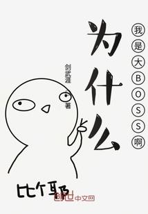 阴沉的天气的作文
