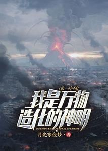 明天黄山天气怎么样