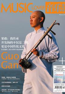 河源40天天气趋势