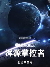 周二的墨迹天气