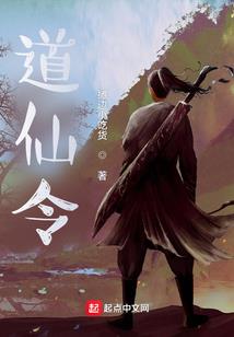 旗龙说天气成语