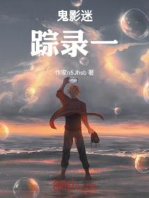 2018年8月天气江阴